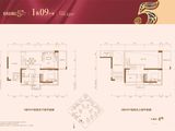 信义嘉御山5期_5室2厅2卫 建面100平米