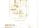 京基智农山海上园_3室2厅2卫 建面98平米