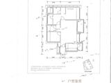 天健天骄峯玺_2室2厅2卫 建面122平米