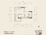 弘基朗寓_1室2厅1卫 建面50平米