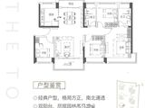 THETOWN乐城二期_4室2厅2卫 建面128平米