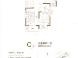 阳光城_3室2厅1卫 建面88平米