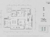 伟星樘樾_4室2厅2卫 建面142平米