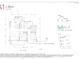 天投中海天府合印_3室2厅2卫 建面92平米