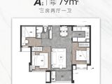 建发缦玥长滩_3室2厅1卫 建面79平米