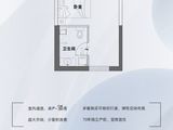 云峰中心2期_1室1厅1卫 建面54平米