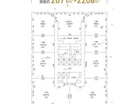 保利和光尘樾