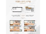 华都汇铂金广场_1室2厅2卫 建面40平米