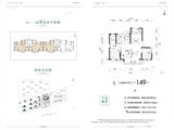 文旅云溪里_3室2厅2卫 建面149平米