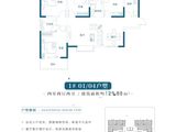 中海外滨河壹号_4室2厅2卫 建面128平米