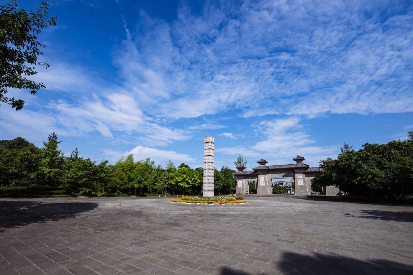 鹤鸣山蓝城桃花源