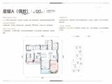 龙记未来城市森林_3室2厅2卫 建面120平米