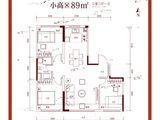 万盛珑玺_3室2厅1卫 建面89平米