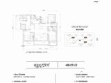 招商雲蘭_4室2厅3卫 建面172平米