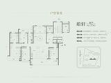 保利琅悦_4室3厅2卫 建面168平米