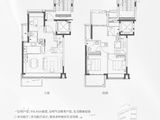 华发海上都荟_3室2厅3卫 建面116平米