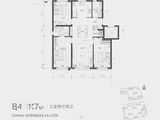 中海寰宇未来_3室2厅2卫 建面117平米