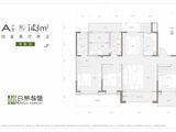 白桦林隐_4室2厅2卫 建面143平米