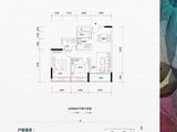 公园山_2室2厅0卫 建面66平米