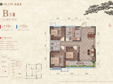 滨河风华_3室2厅2卫 建面119平米